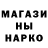 Метадон мёд Drag0t___