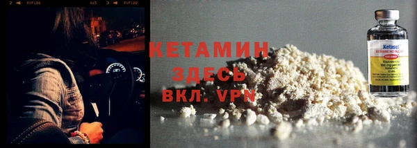 jwh Армянск