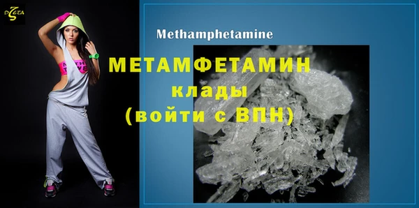 мет Аркадак