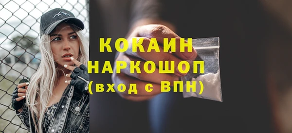 мет Аркадак