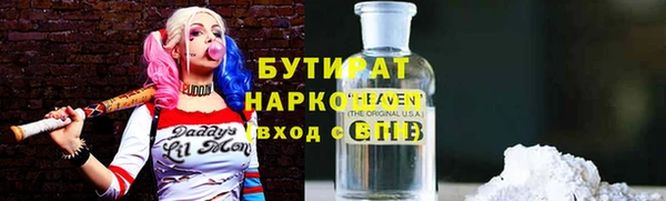 мет Аркадак