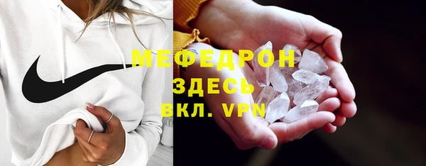 jwh Армянск