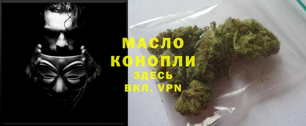 jwh Армянск