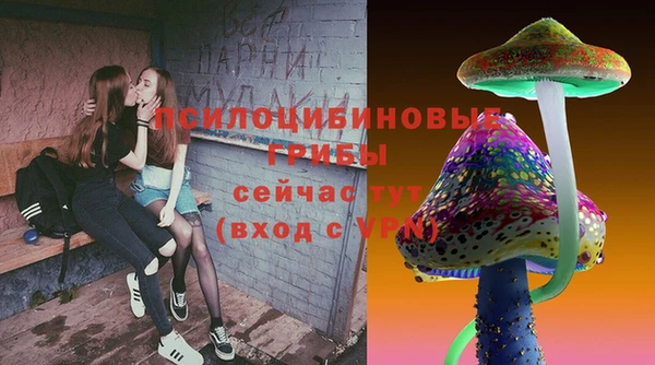 jwh Армянск
