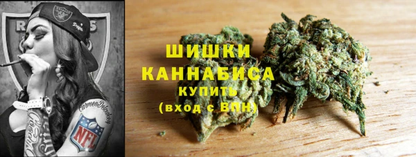 мет Аркадак