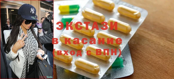мет Аркадак