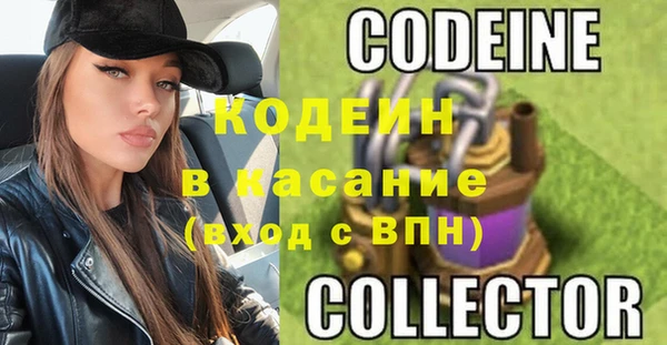 jwh Армянск