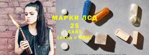 мет Аркадак