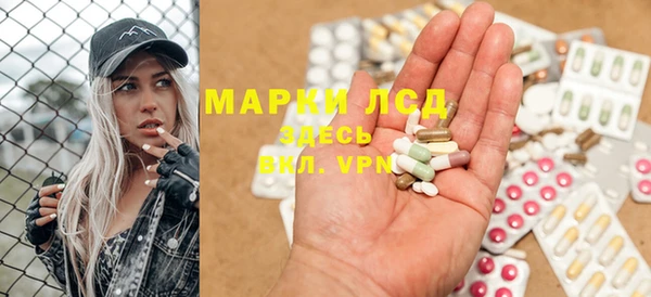 мет Аркадак