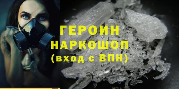мет Аркадак