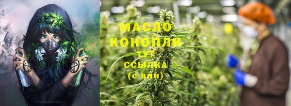 мет Аркадак