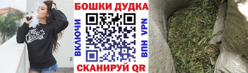 Каннабис гибрид  где найти   Волгоград 